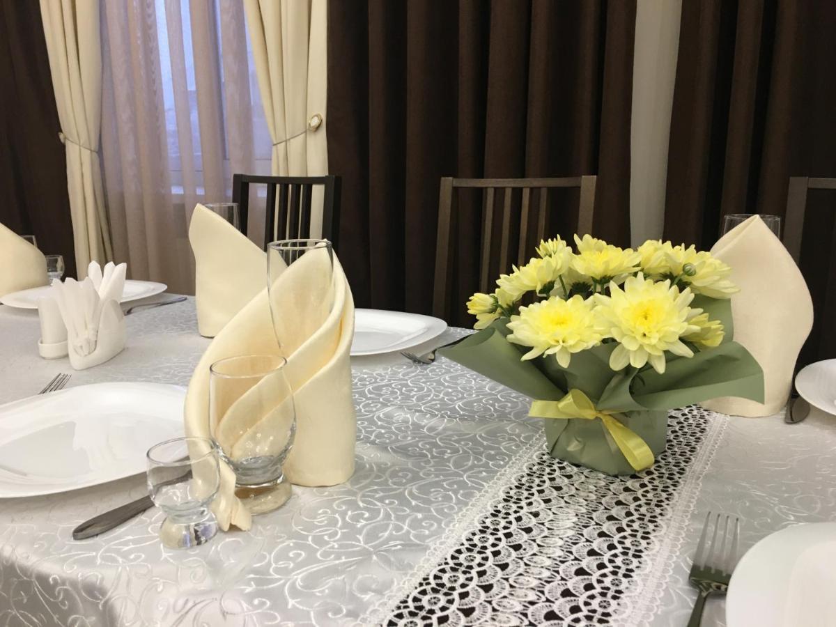 Hotel Elegia Trostyanets  ภายนอก รูปภาพ